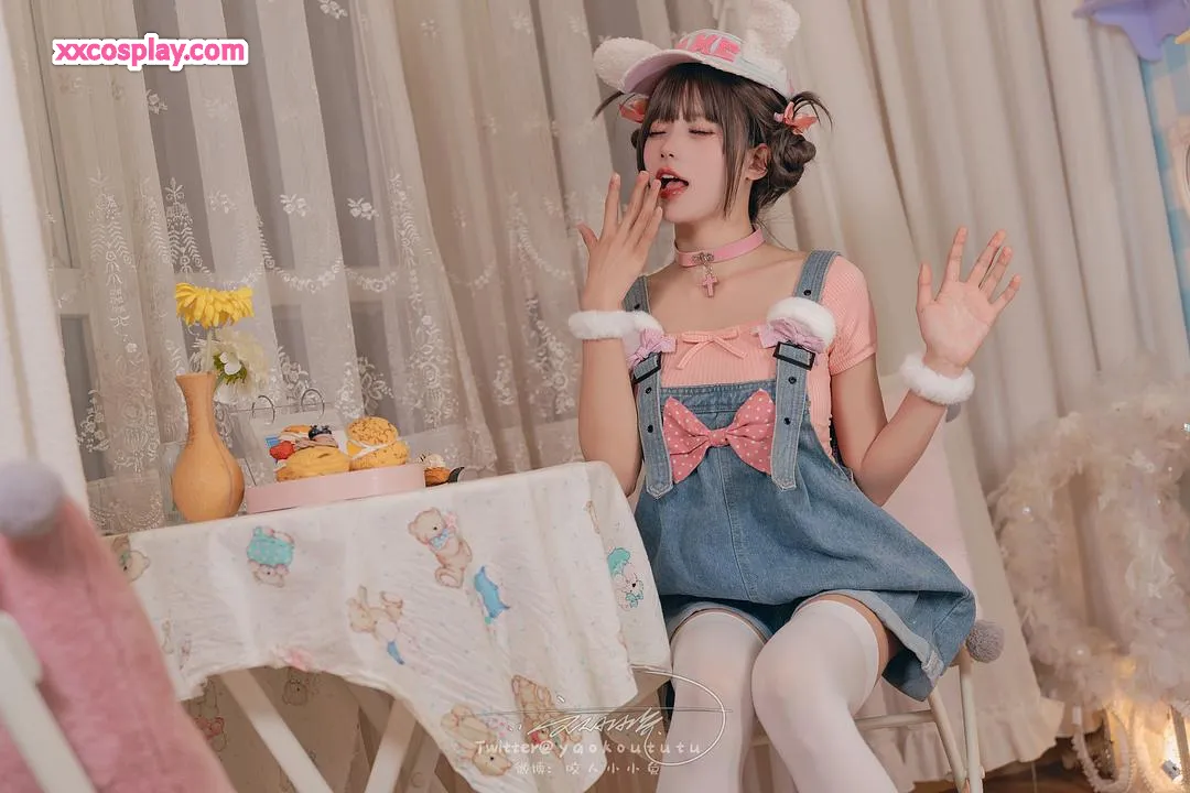 Yao Yi Kou Tu Niang - Sweetheart Puppy: Love Emergency